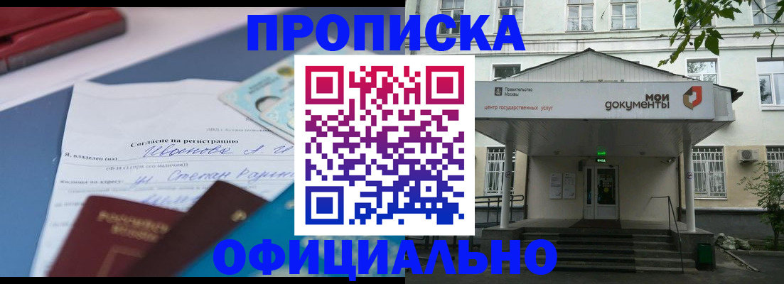 форма 3 в Новочебоксарске